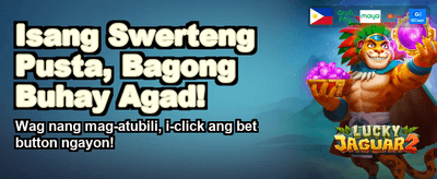 Exclusive Member Rewards